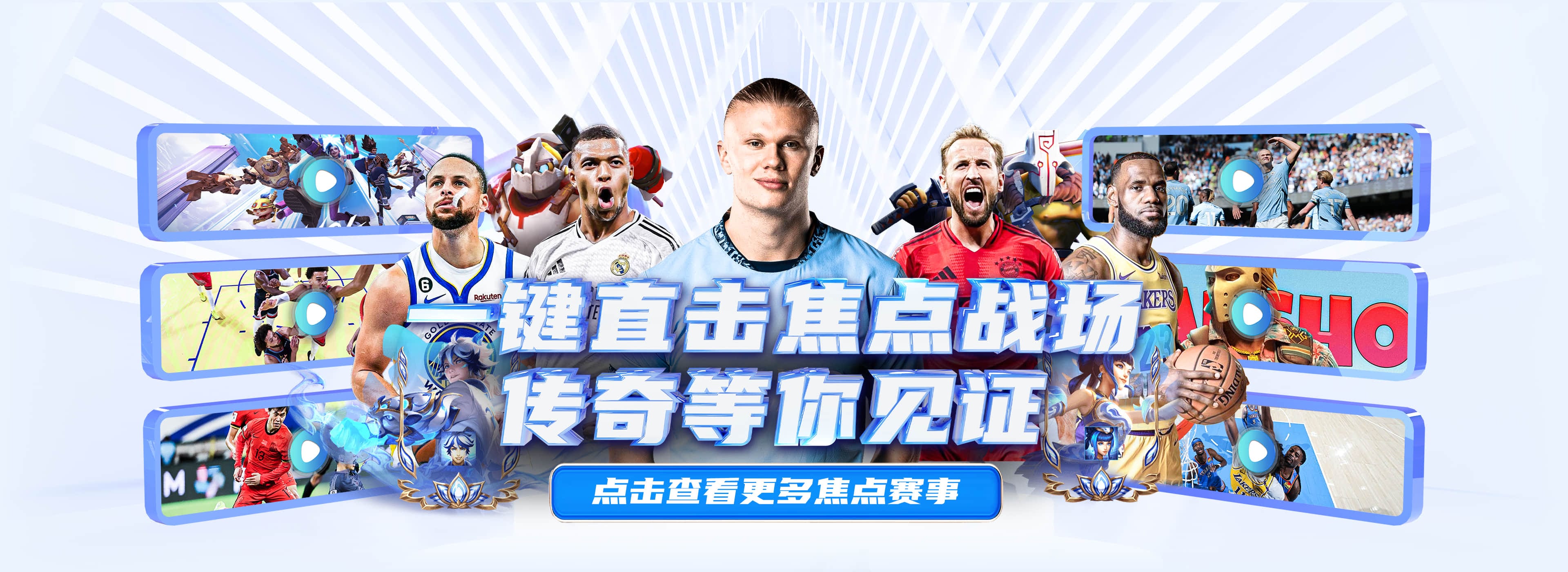 乐动·LDSports-乐动体育官方网站