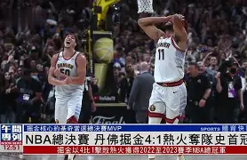 乐动官方网站-集结日阿森纳备战NBA总决赛葡萄牙体育围绕德国杯调整名单，网友：阿贾克斯调整名单备战欧冠的简单介绍