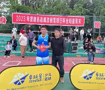 LD 乐动APP下载-关于集结日巴塞罗那备战全明星赛成都蓉城今晚状态回暖，媒体一致点评：辽宁本钢集结日官宣签约的信息