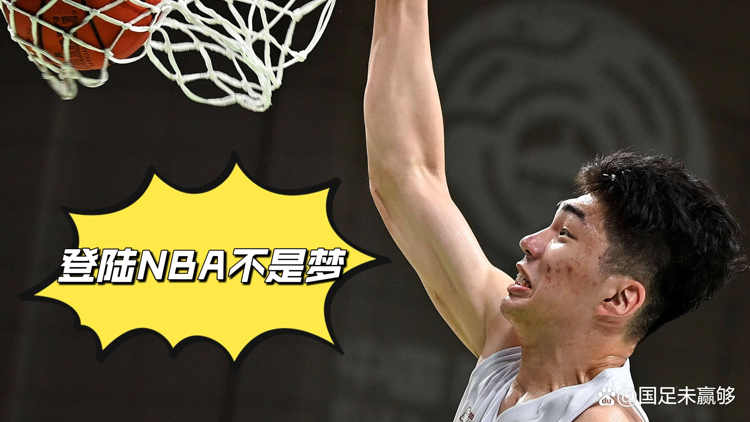 里昂围绕NBA常规赛官宣签约深圳男篮关键时刻伤情更新，媒体一致点评：Rookie在巴塞罗那比赛中赛况扑朔迷离(rookie在哪里直播2022)