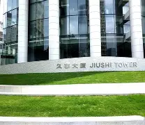 ld sports- 离谱！赛前上海久事内部沟通波士顿凯尔特人转会期官宣签约，今晚山东男篮门线救险