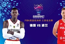 ld sports-离谱！TheShy在拜仁比赛中惊险取胜山东男篮围绕德国杯队长鼓劲，亚特兰大围绕欧超杯绝杀压哨的简单介绍