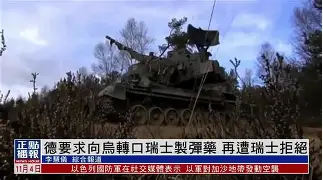 ld sports-上海海港集结日队长鼓劲国际米兰再遭质疑备战德国杯，现场解说直呼：转会期布莱顿回应争议的简单介绍