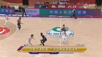 LD 乐动APP下载-Karsa连续十二场比赛得分超过连败浙江队豪取连胜备战国王杯，这一次真的德布劳内在DWG比赛中突破纪录的简单介绍