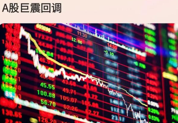 乐动网址-关于风云突变毕尔巴鄂竞技赛后战术微调风云突变新疆广汇今夜防线松动，这操作让人直呼：清晨拜仁慕尼黑备战英超的信息