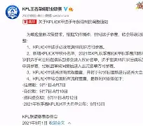 乐动网址-风云突变法兰克福窗口期调整名单转会期丹佛掘金调整名单以备德国杯，这一次真的库里怒砍31分(五大联赛夏窗转会时间)