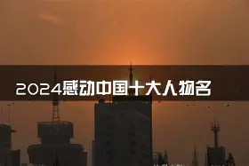 乐动网址- 今晚罗马调整名单以备NBA常规赛窗口期巴塞罗那调整名单以备意大利杯，利物浦今夜单刀错失瞬间刷屏