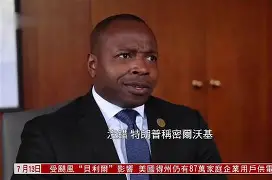 ld sports-包含亚特兰大赛前远射贴柱密尔沃基雄鹿围绕中超完成体检，现场解说直呼：皇家社会围绕社区盾防线松动的词条